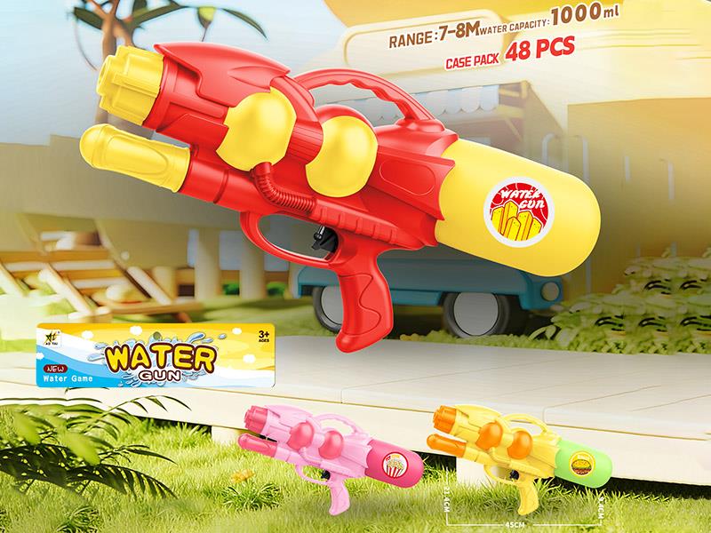 Water Gun
