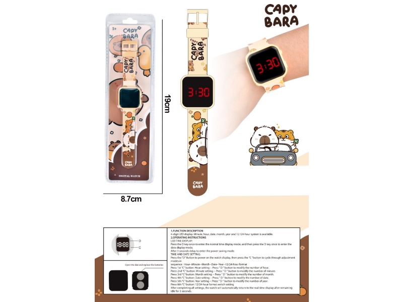 Lcd Capibara Watch