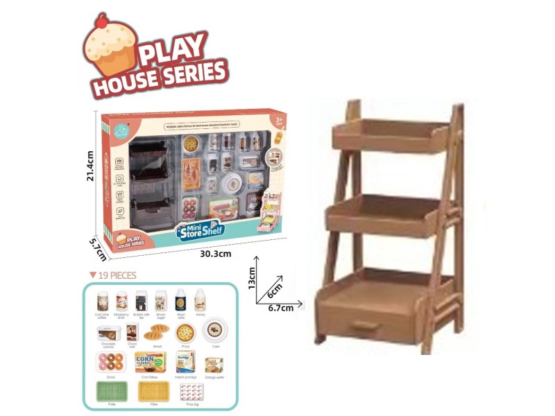 Mini Store Shelf +Plats, Food, Bread Accessories