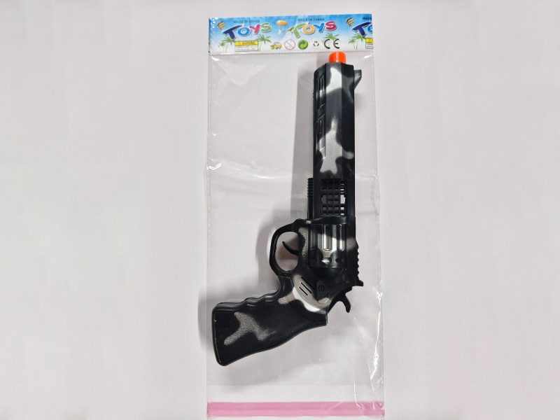 Comouflage Flint Gun