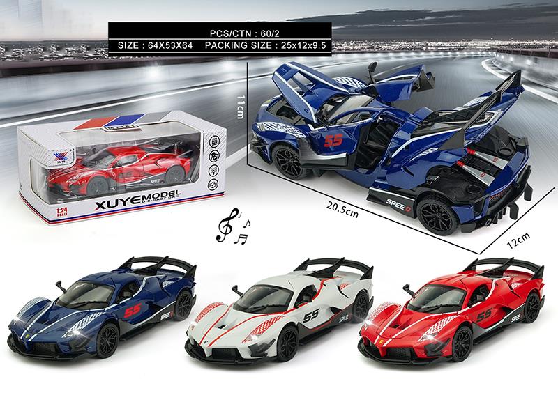 1:24 Ferrari Pull Back Alloy Car Model(4 Doors Can Open, Lights And Music)1PCS