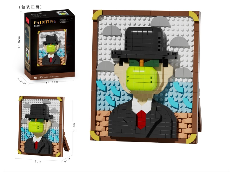 Building Blocks: Famous Paintings - Vigorous Boy 380PCS