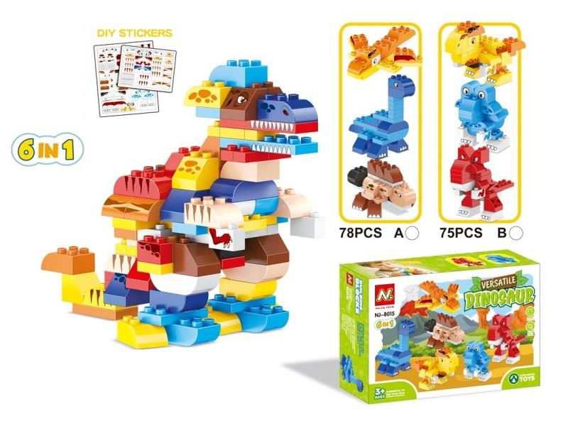 Building Blocks： Dinosaur 6-In-1 (Complete Set) Each Box Contains 3 Dinosaur Color Boxes With Backs A/B