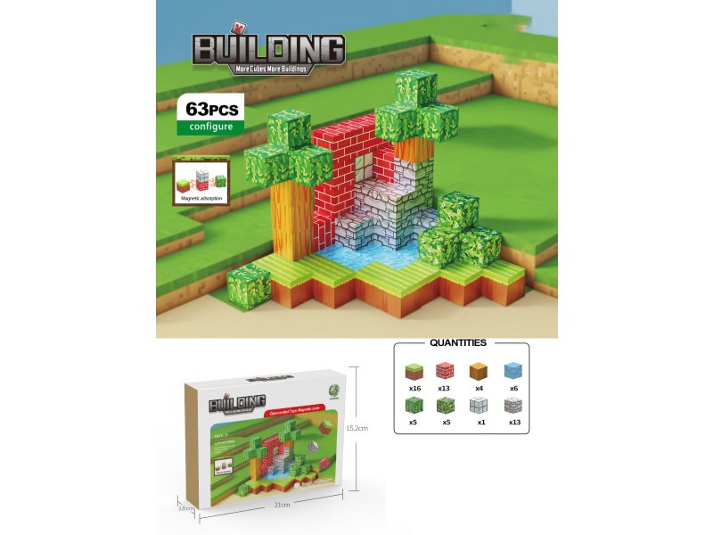 Building Blocks: 63 Pieces Forest Theme
