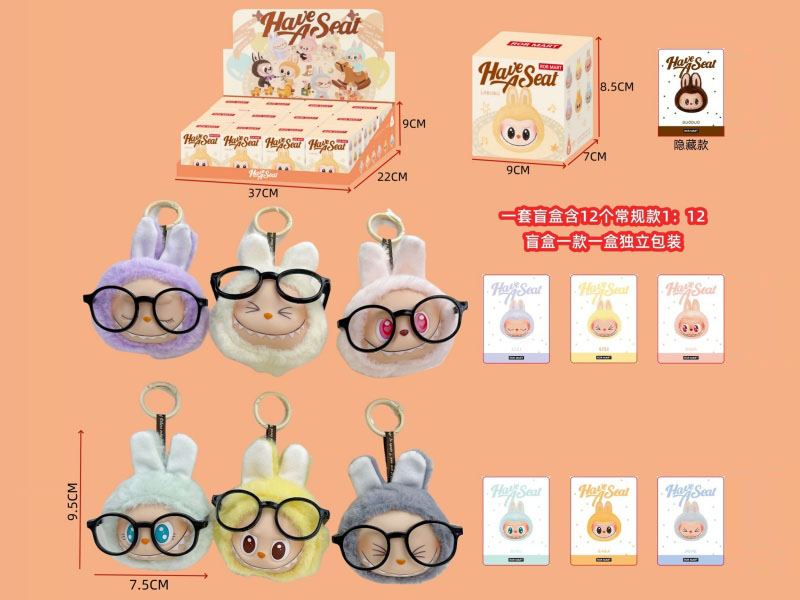 Labub 2Nd Generation Blind Box Pendant With Vinyl Plush Sitting Party Figurine (12 Pieces)