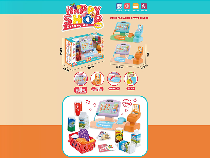 Cash Register With Sound And Real Calculation Function (Single Model With Two Colors Mixed)