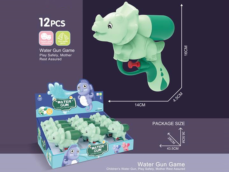 Triceratops Water Gun