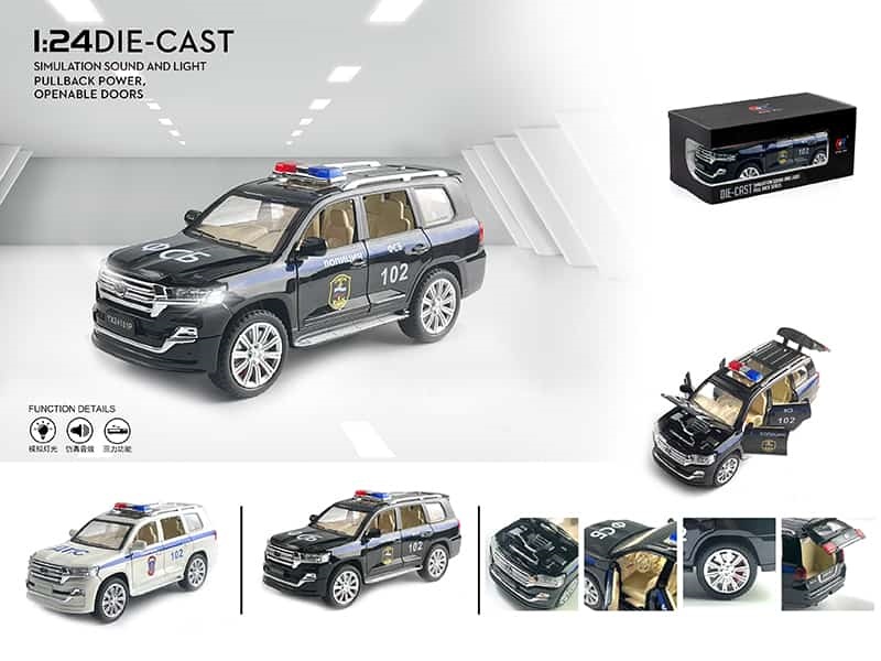 1:24 Land Cruiser Alloy Police Car Model(Russian)