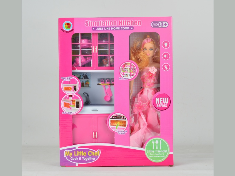 The Doll Kitchen Series Comes With Dolls