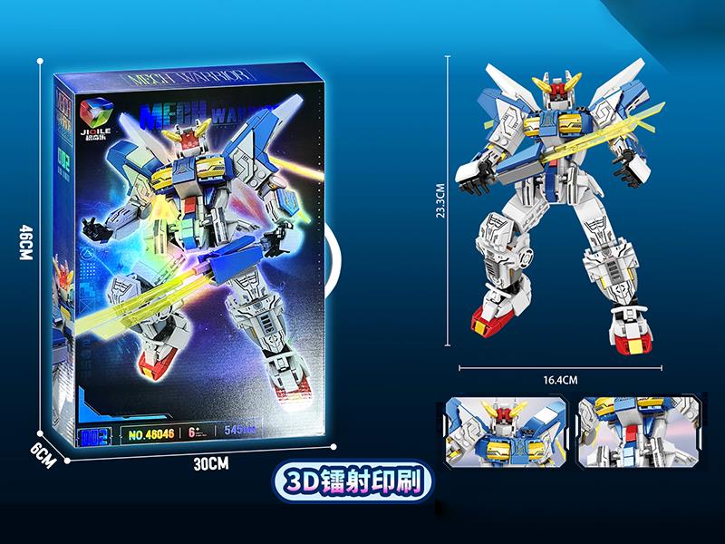 002 Mech Warrior Building Blocks 525PCS