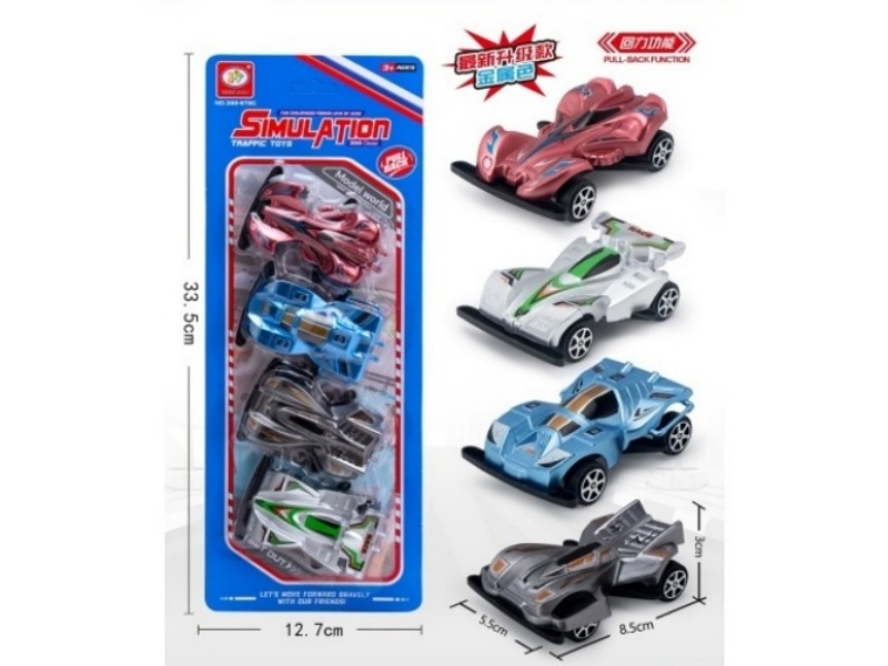 4 Four-Color Rebound Four-Wheel Drive Vehicles (Metallic Color)