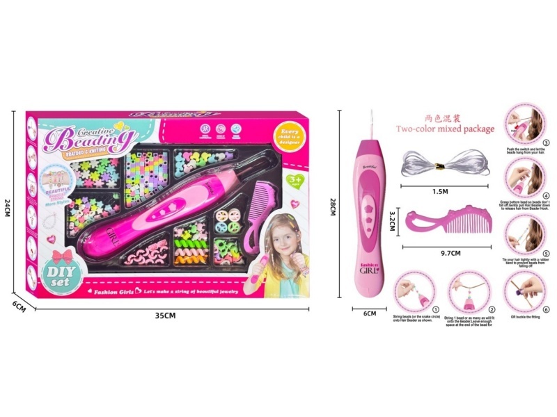 Dit Beaded Braid Set