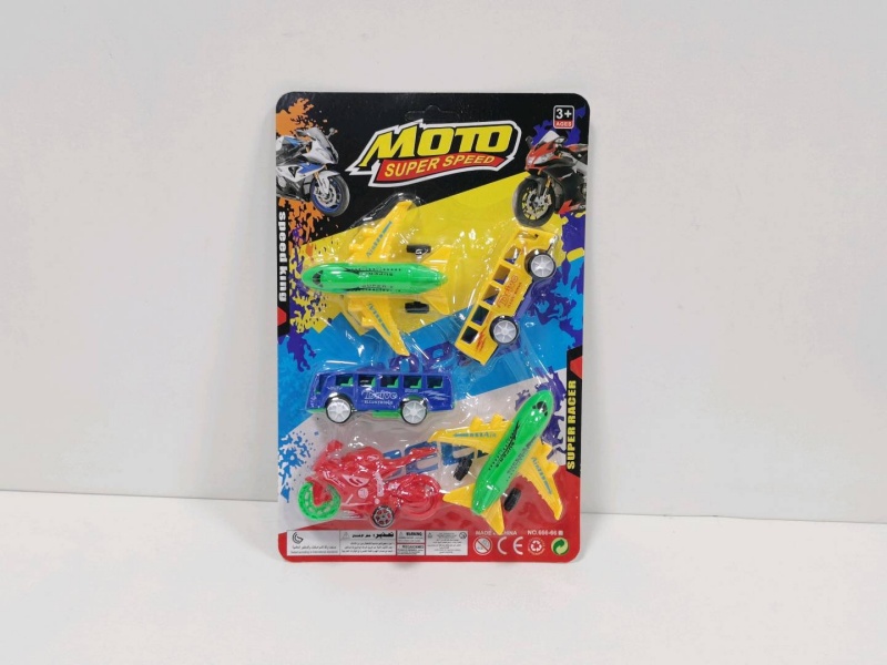 Sliding Solid-Color Bus Passenger Plane Motorcycle (5 Pieces)