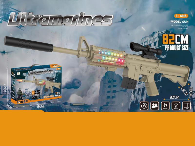 Upgraded Version M416 Electric Gun With Sound And Light + 6x Magnification Lens + Muffler(Desert Color)