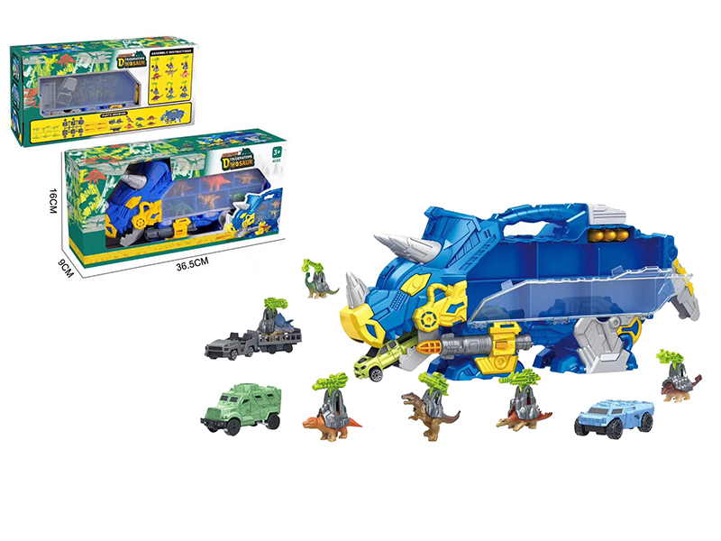 Battle Triceratops (Storage, Scene Toy)