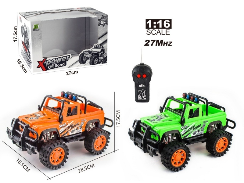 1:16 Two-Way Remote-Controlled Land Rover Convertible Pad Printing Racing Car (Without Power Included)