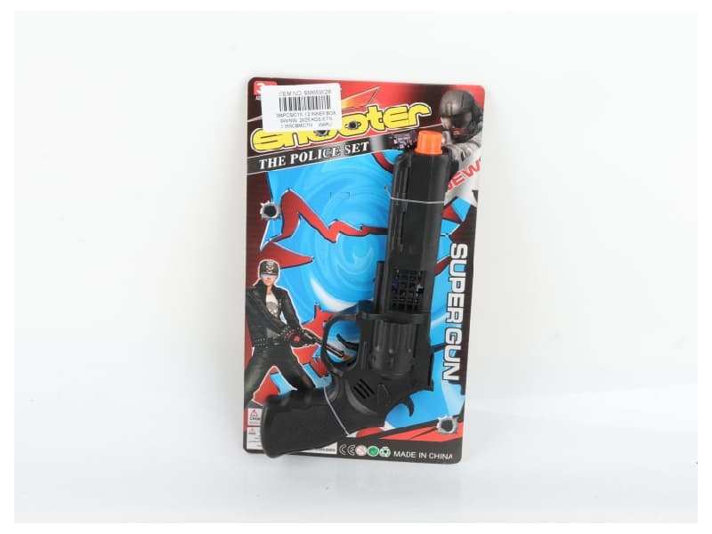 Solid Color Flint Gun