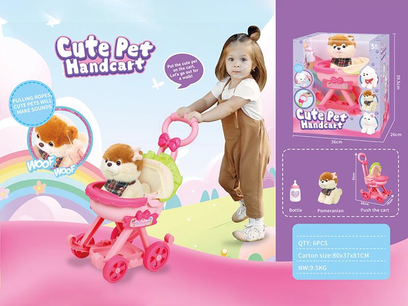 Plush Pomeranian Dog With Red Handcart