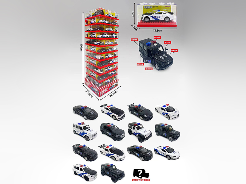 1:36 Pull Back Alloy Car Model With Light And Music(Can Open The Door)