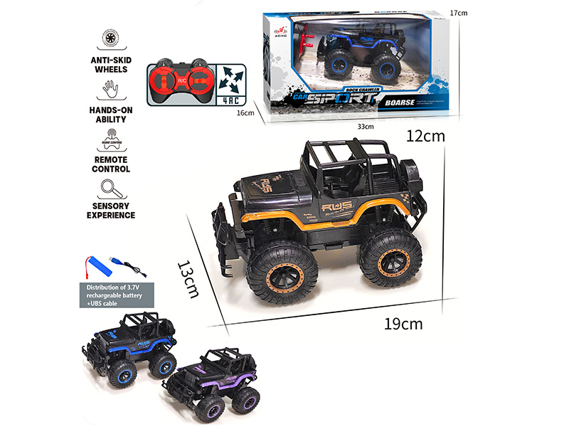 1:16 4CH Remote Control Jeep Off-Road Vehicle