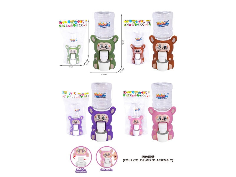 Labub Small Water Dispenser