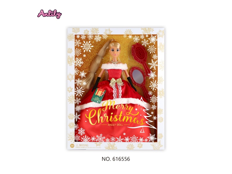 Anlili 11.5-Inch Solid Doll (Brown Skin)