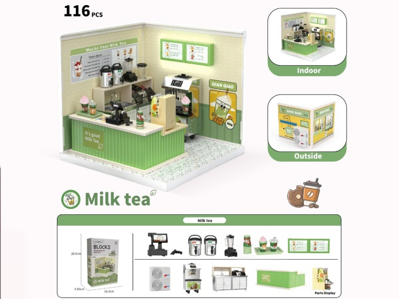Milk Tea Shop