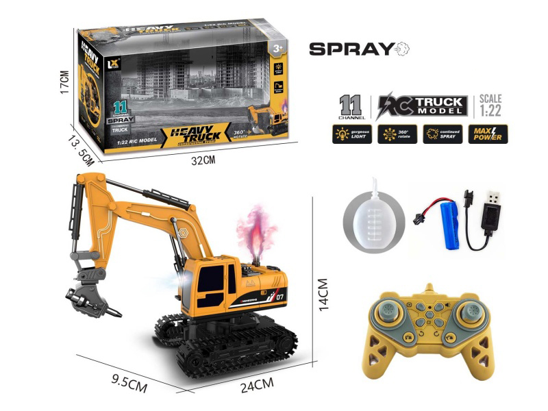 1:22 11CH Remote Control Engineering Earth Boring Machine With Lights And Sound, Spray