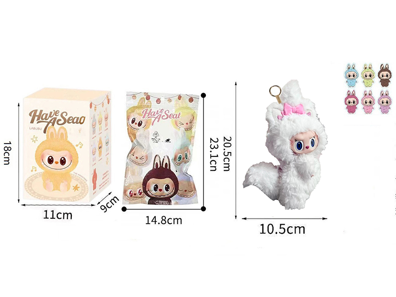 Limited Edition 8" Plush Vinyl LinaBell Labubu Doll With Keychain With Card