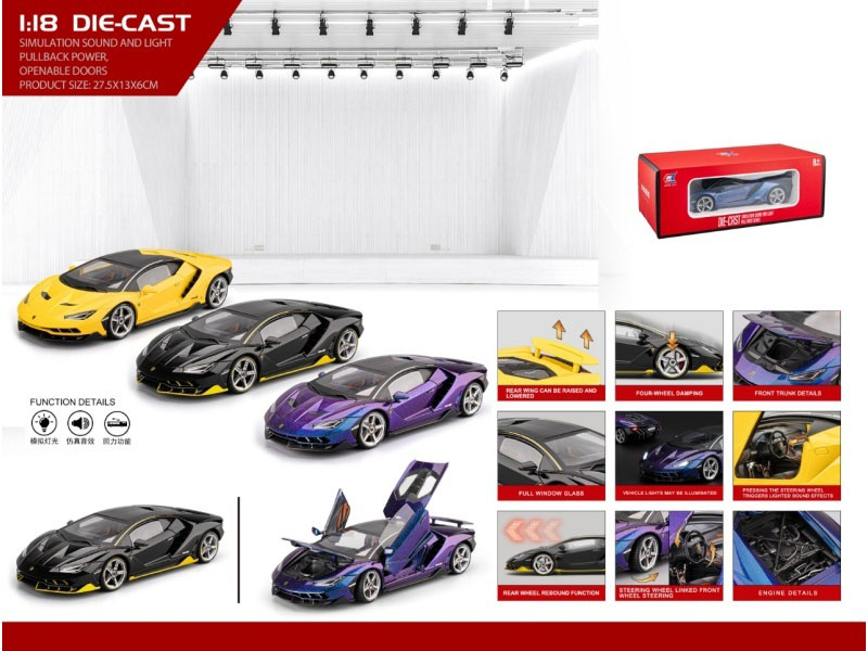 At 1:18, Lanbo Ran The Lp770