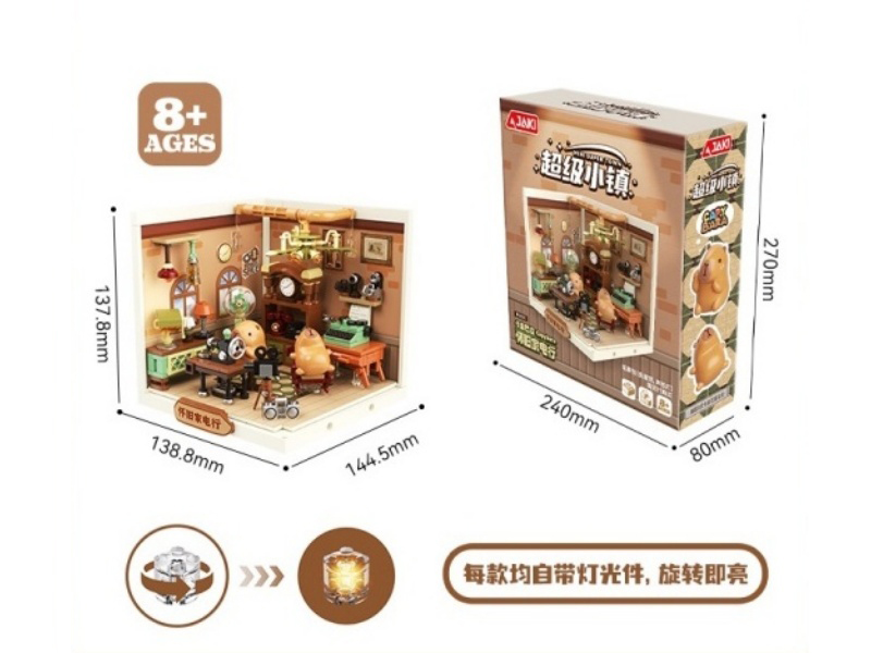 Building Blocks: Kapipala - Nostalgic Home Appliance Store