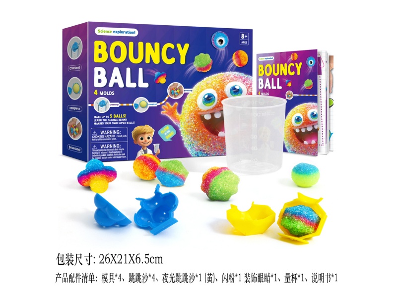 Steam Bouncy Ball Science Experiment Exploration - Bouncy Ball Set