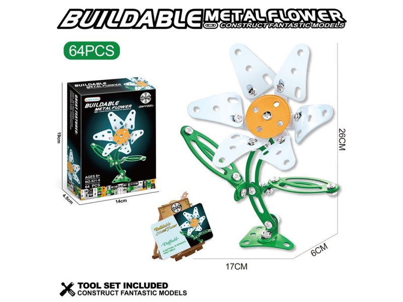 Metal Building Blocks - 64 Pieces Of Daffodils