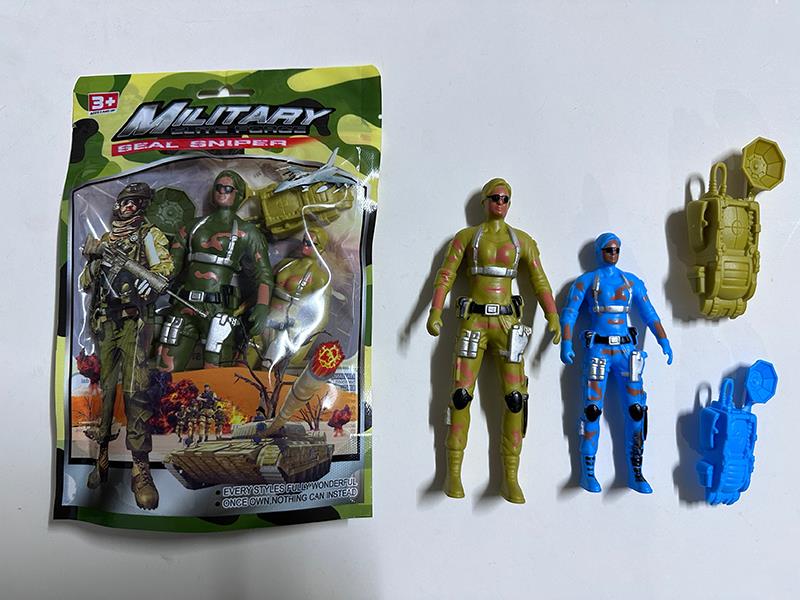 Military Set