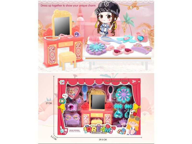 Meiqiya Dressing Table