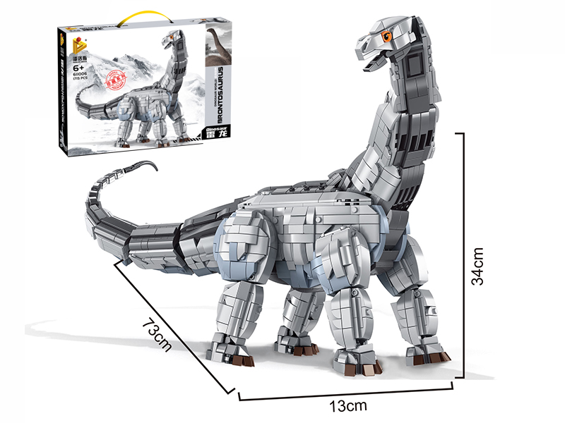 Small Particle Building Blocks - Large Brontosaurus 1715PCS