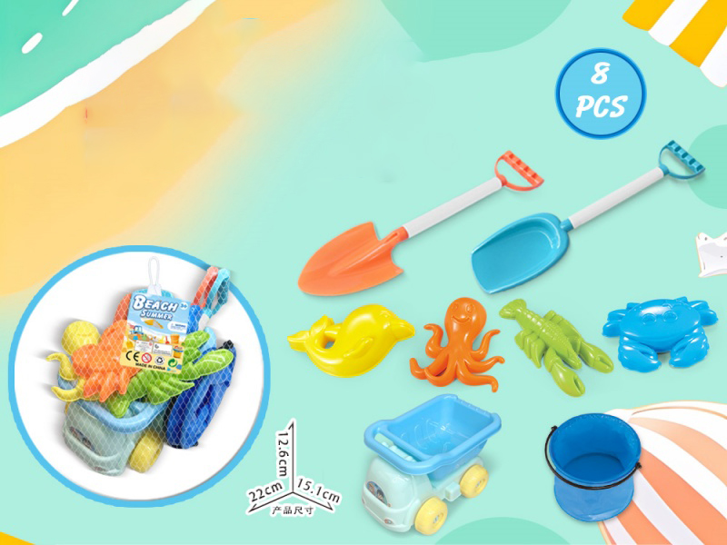 Large Truck With Beach Accessories + Folding Bucket (8 Pieces)