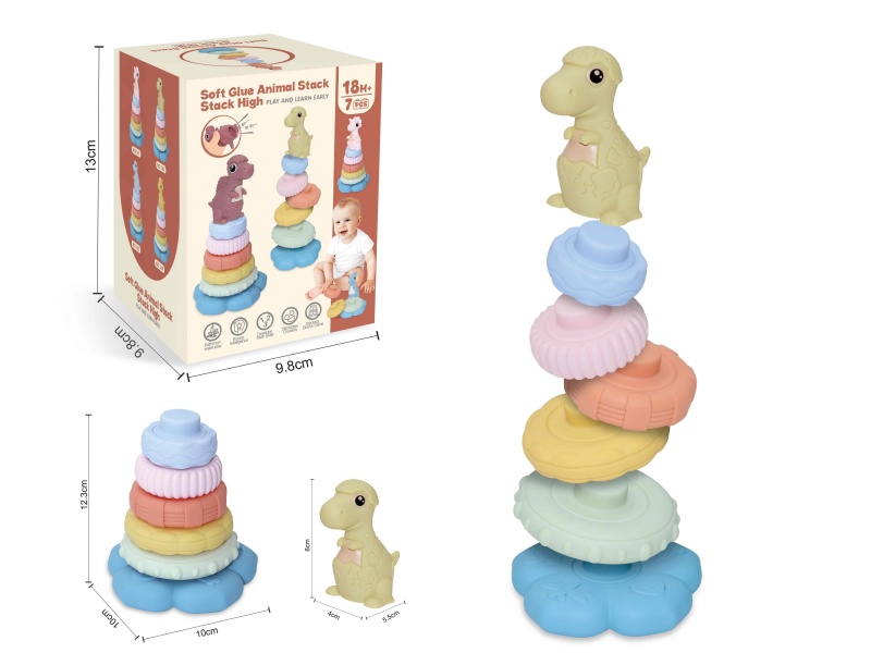Soft Plastic Dinosaur Stacking Toy 7pcs