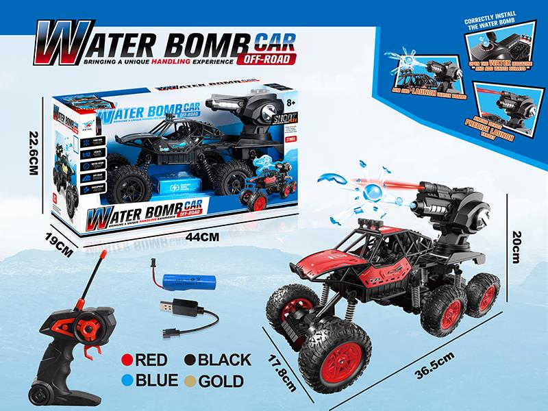 27Mhz 1:12 5CH IR Remote Control Alloy Six-Wheel Water Bomb Climbing Car