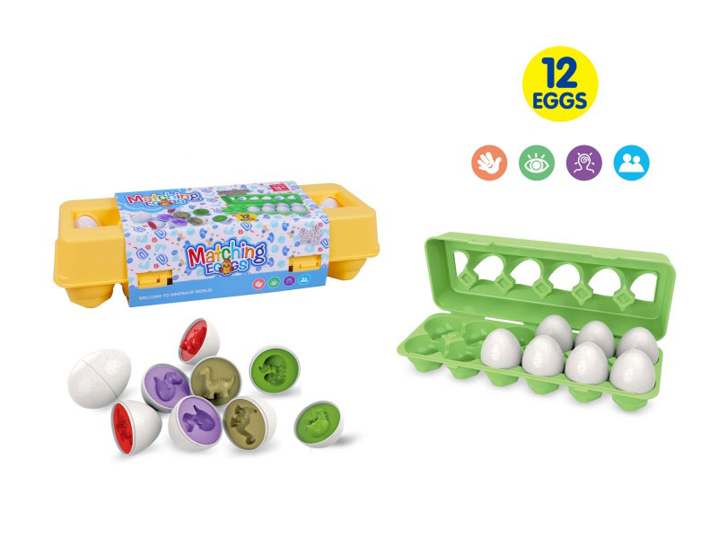 Cartoon Educational Baby And Toddler Enlightenment Dinosaur Pairing Gachapon Smart Egg