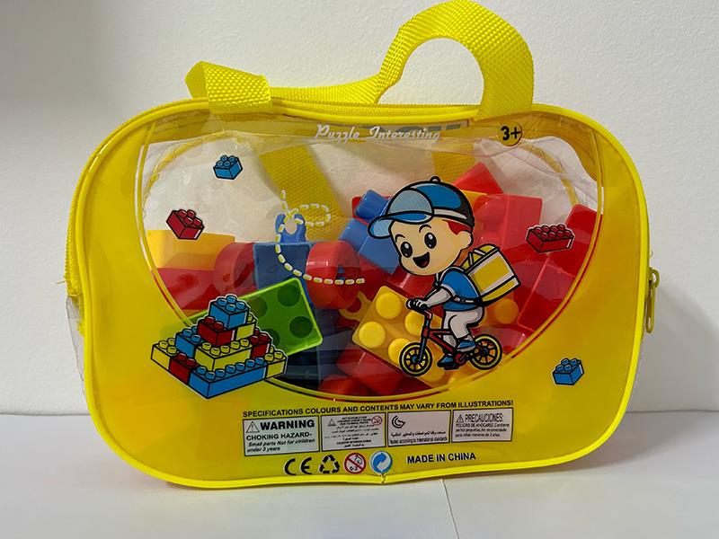 Building Blocks 34pcs