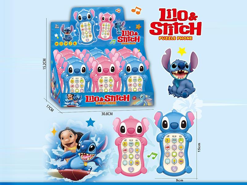 Stilzi Educational Music Mobile Phone For Early Childhood Education