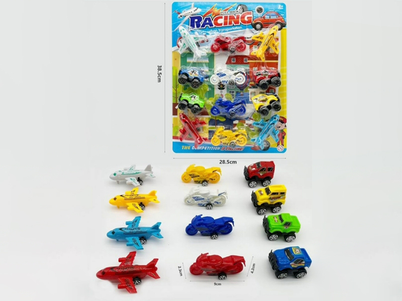 12pcs Pull Back Cars, Airplanes, Motorcycles