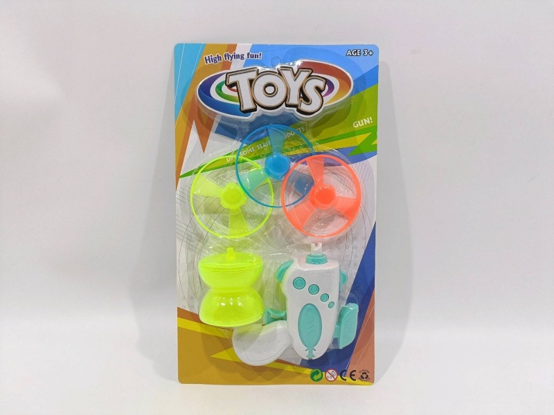 Flash Gyroscope Ufo Gun