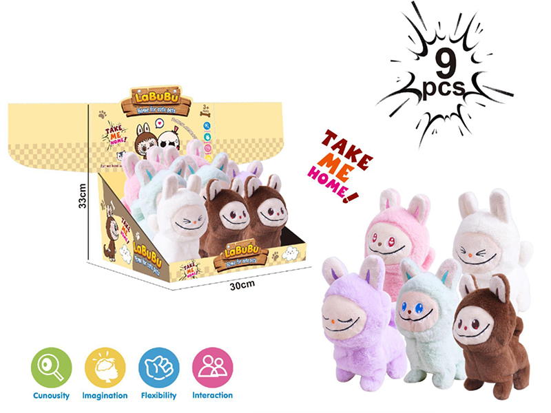 B/O Plush Labubu Doll 9pcs