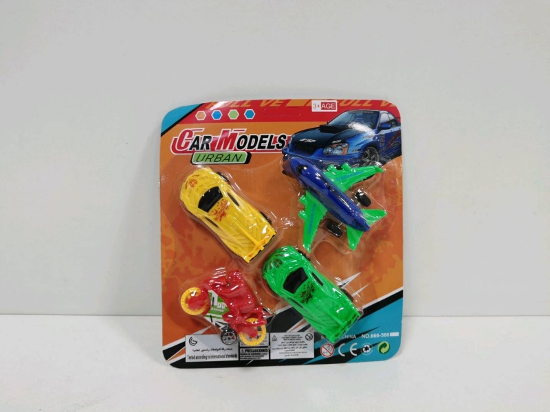 Sliding Solid-Colored Passenger Aircraft And Fishing Sports Cars (4 Pieces)