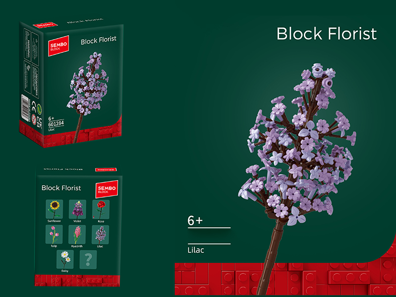 Lilac Building Block Flower Ornament 178PCS