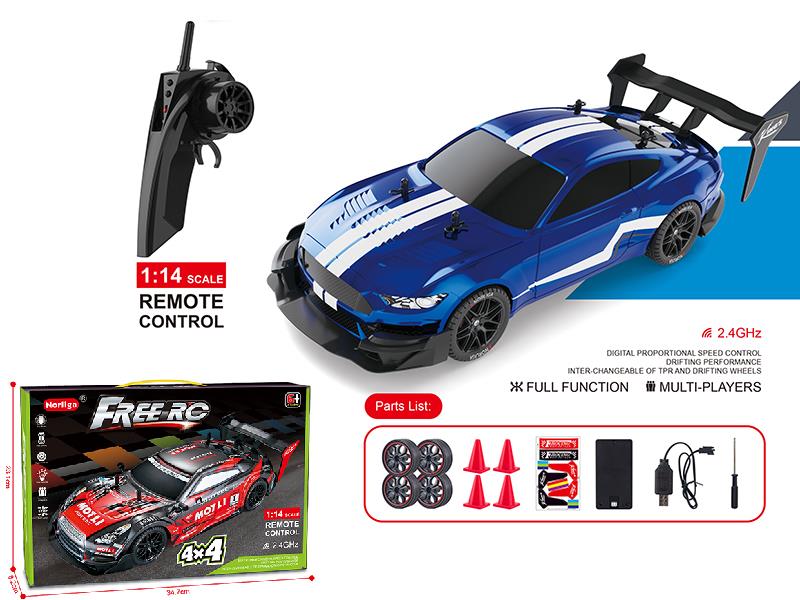 1:14 2.4G Proportional High-Speed Four-Wheel Drive Drift Remote Control Car