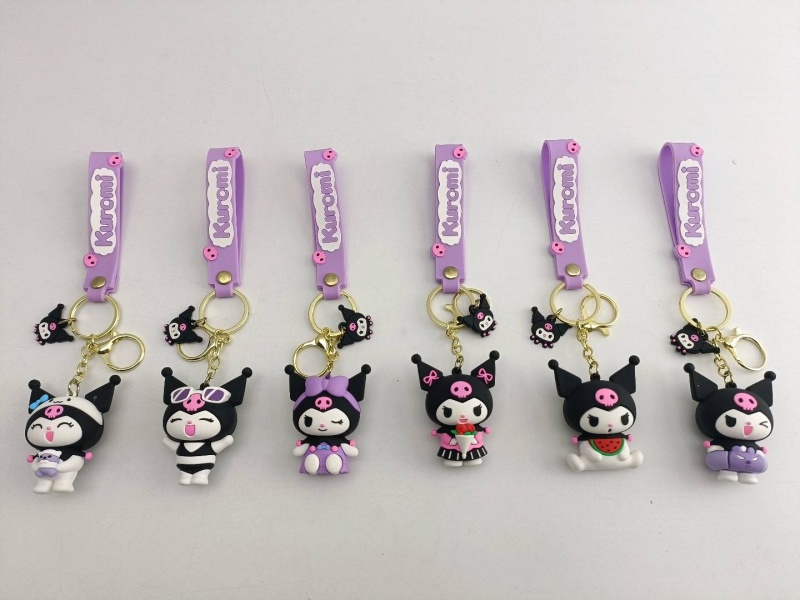 Kuromi Keychain