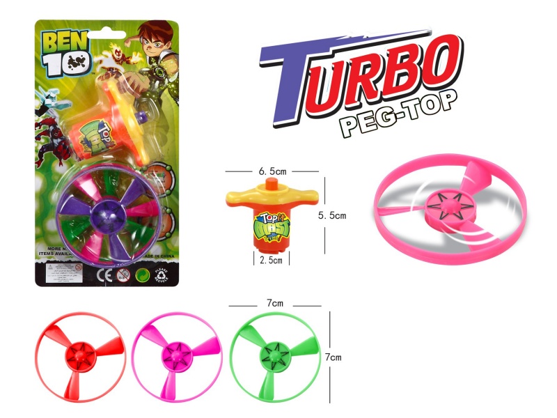 Ben10 Windup Top Toy With Light(With Large Handle)
